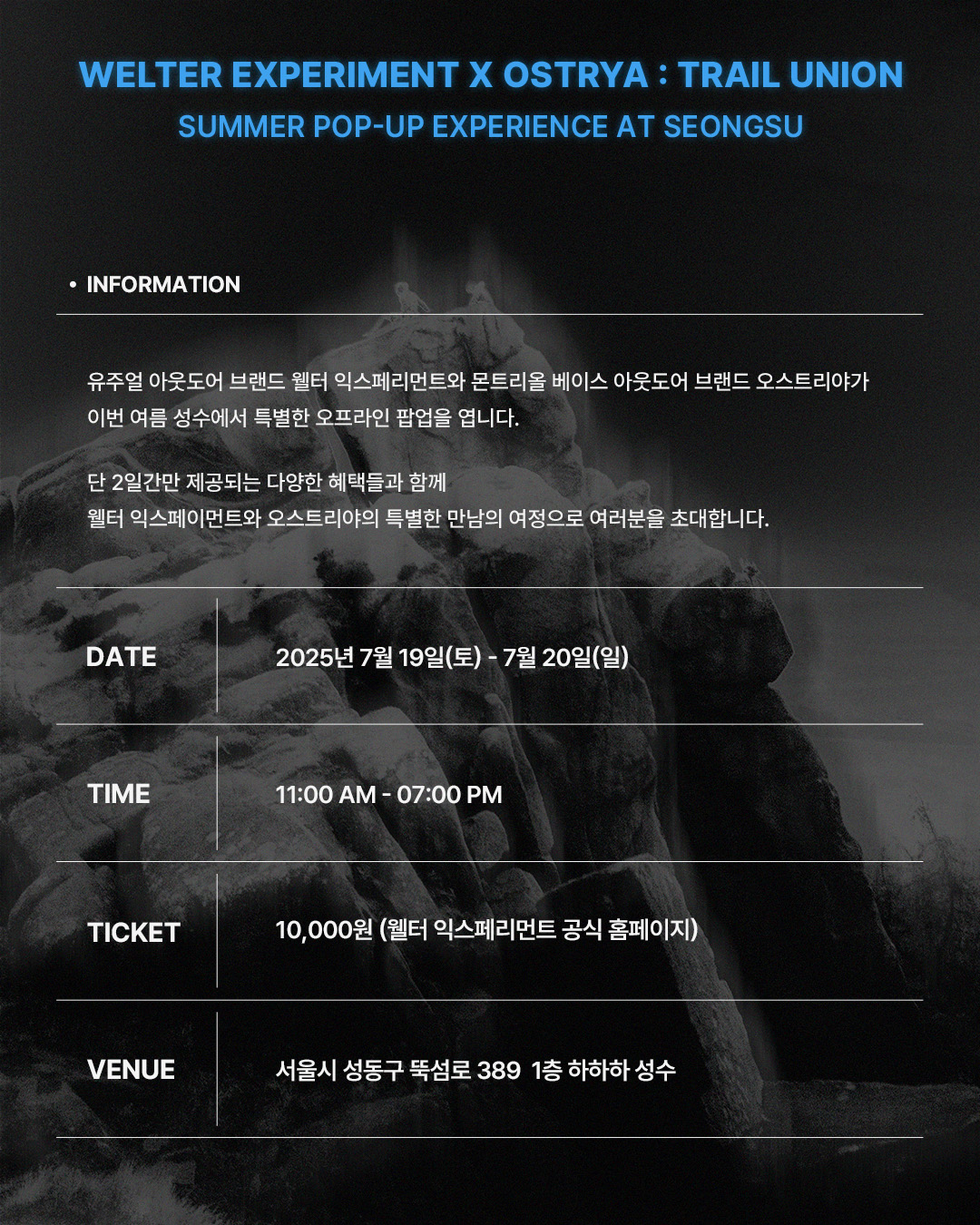 상세 이미지-18142