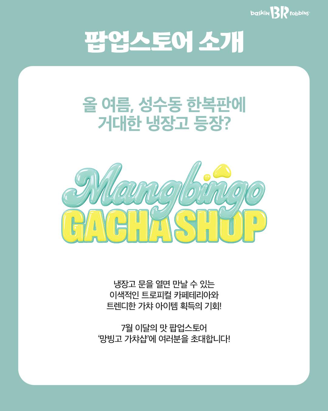 상세 이미지-18147