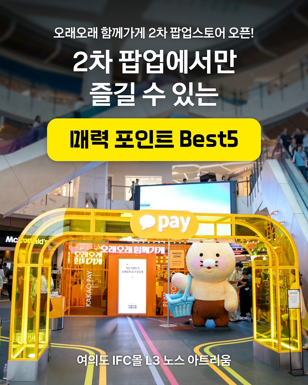 상세 이미지-18161