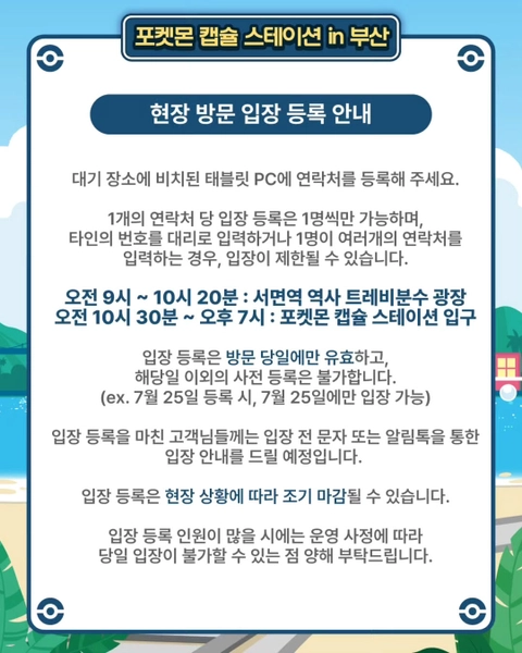 상세 이미지-38090