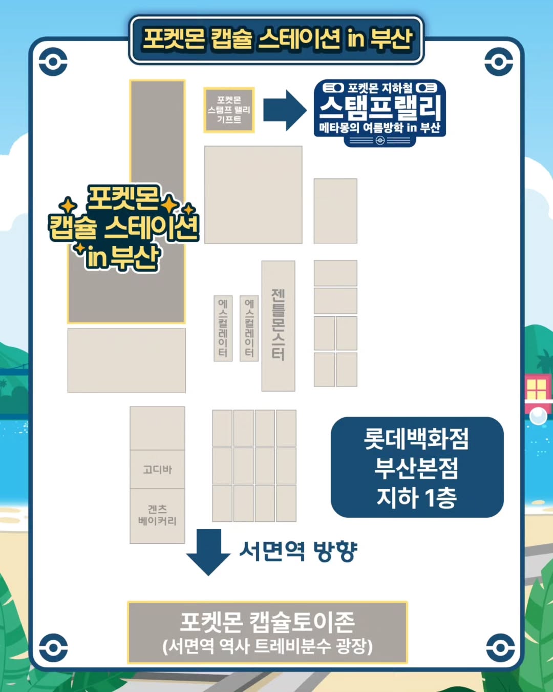 상세 이미지-18170