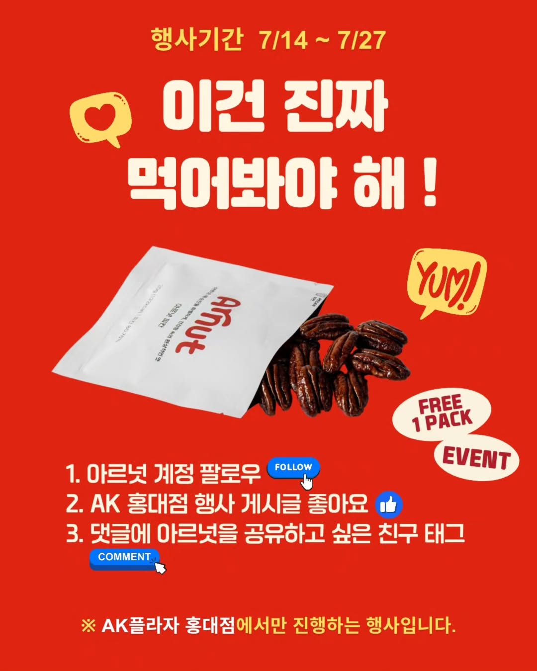 상세 이미지-18239