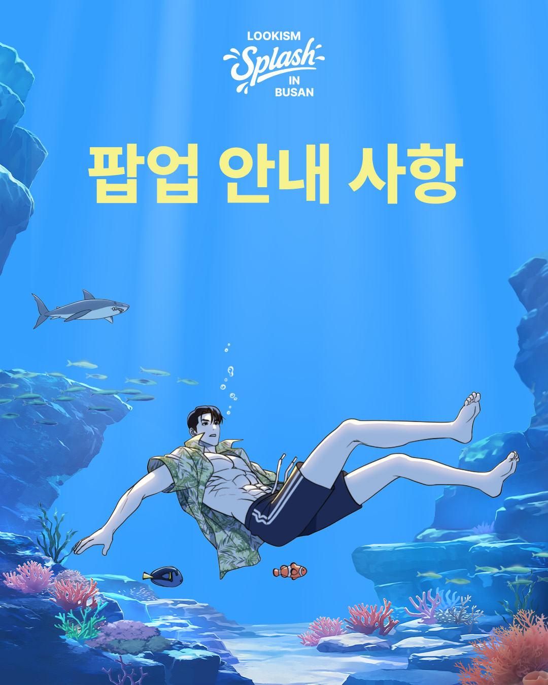 상세 이미지-18261