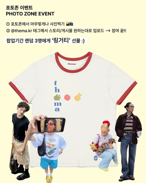 상세 이미지-41586
