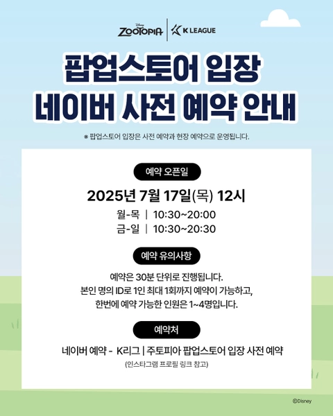 상세 이미지-38060