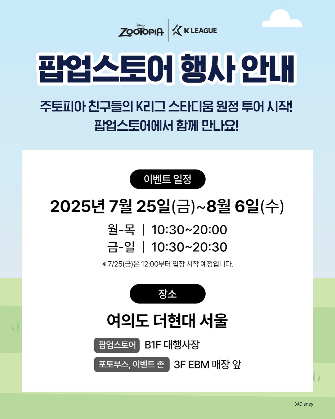 상세 이미지-18310