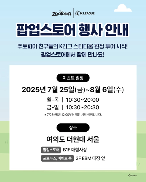 상세 이미지-38059