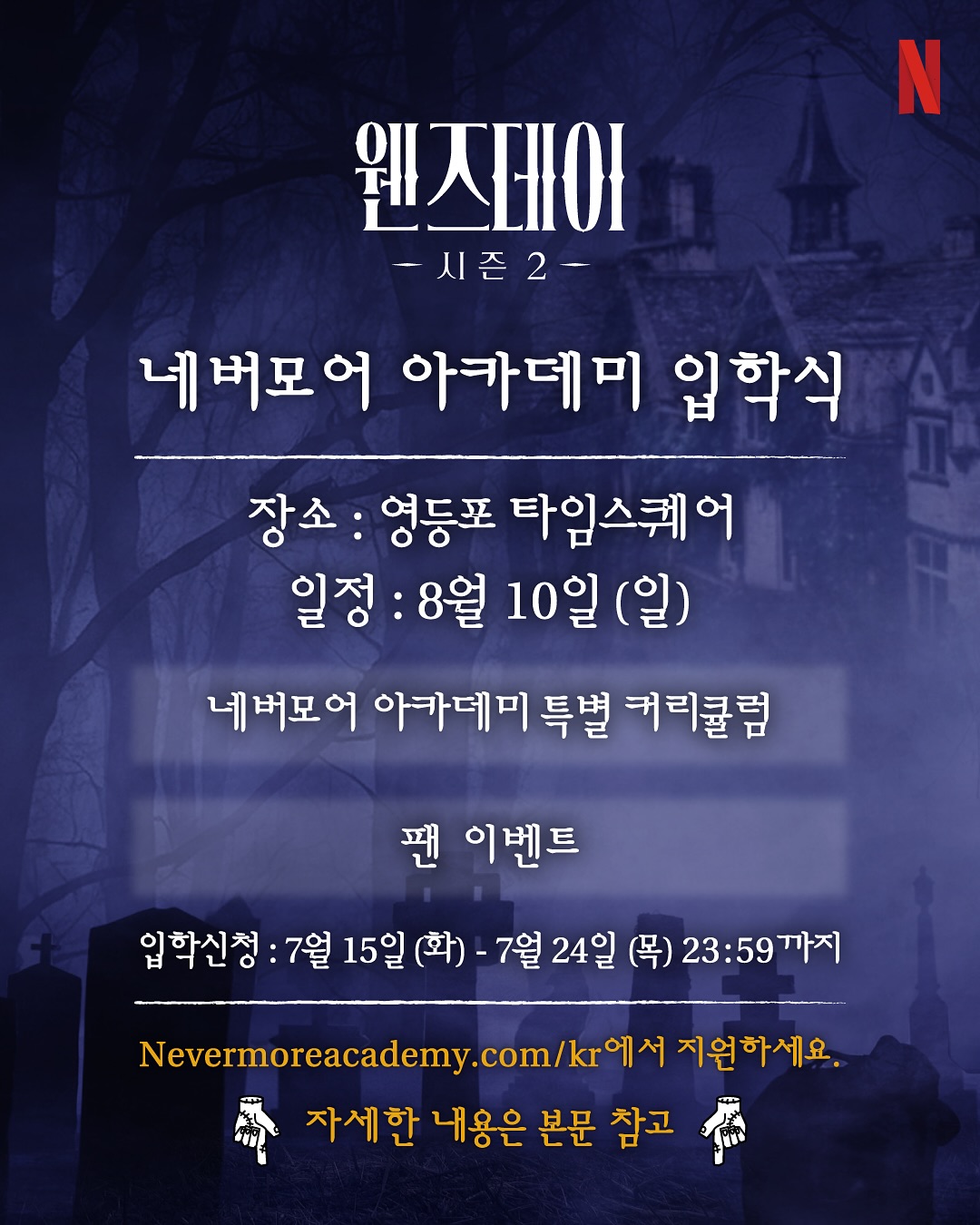 상세 이미지-18353