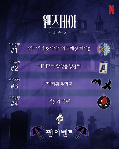 상세 이미지-38050