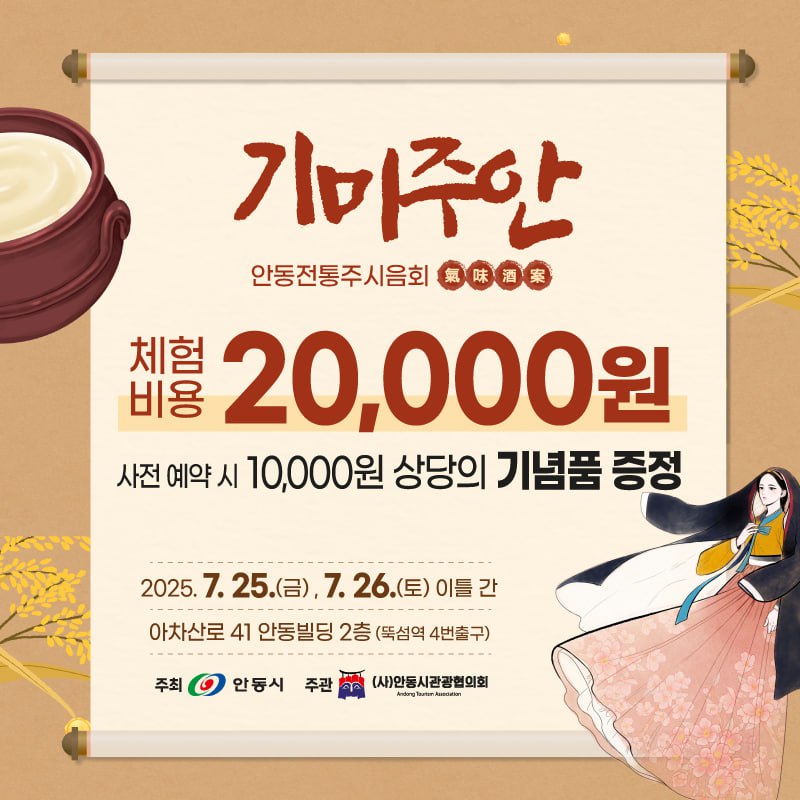 상세 이미지-18372