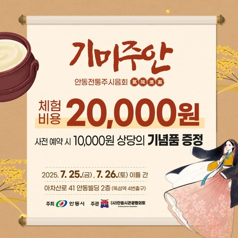 상세 이미지-38045