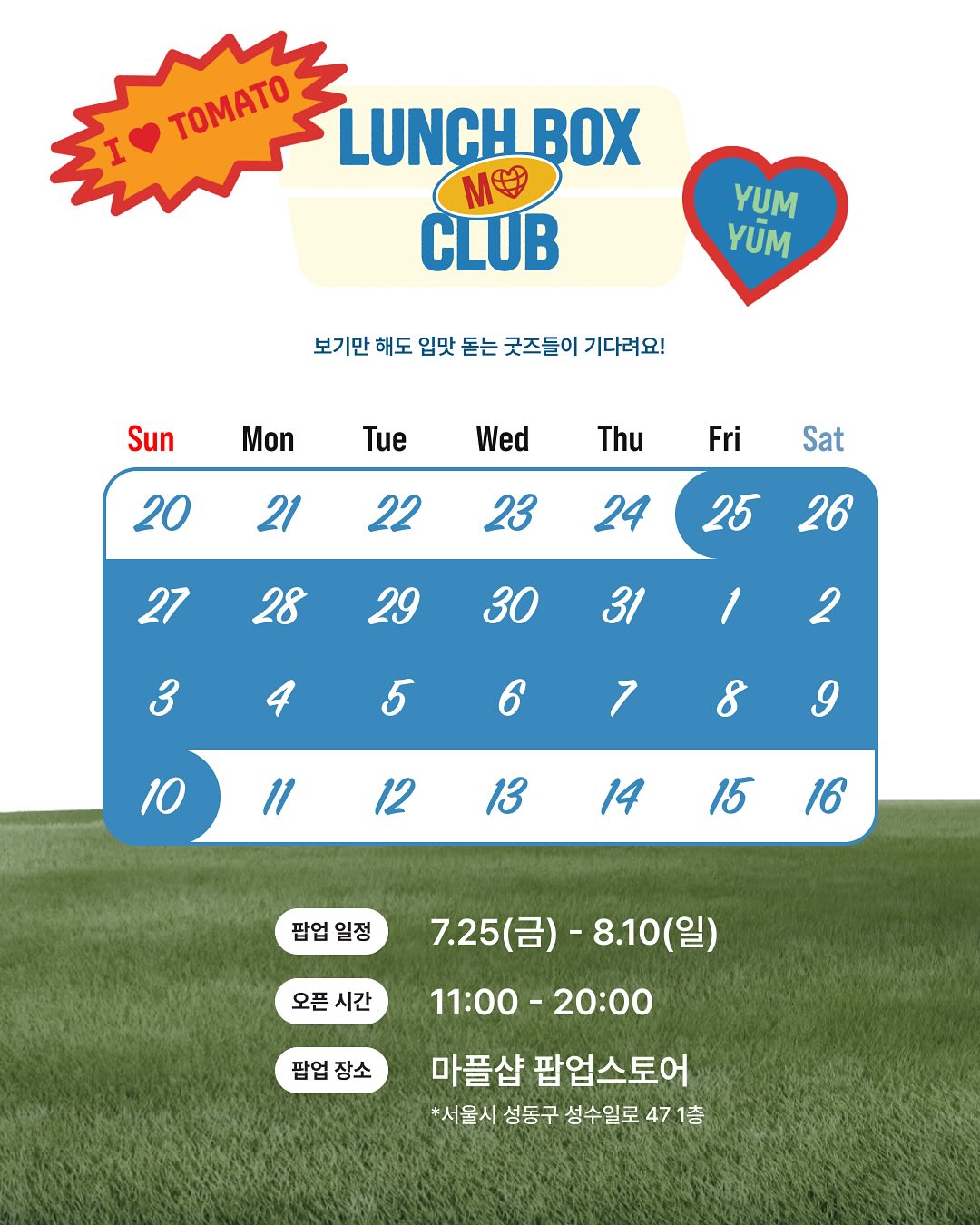 상세 이미지-18424