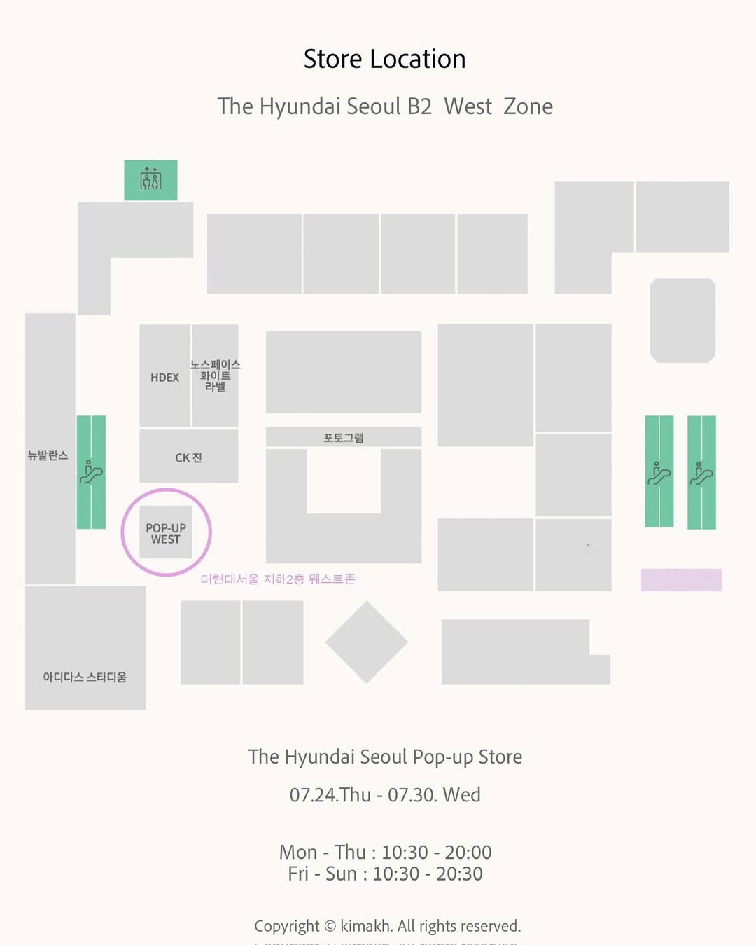 상세 이미지-18456