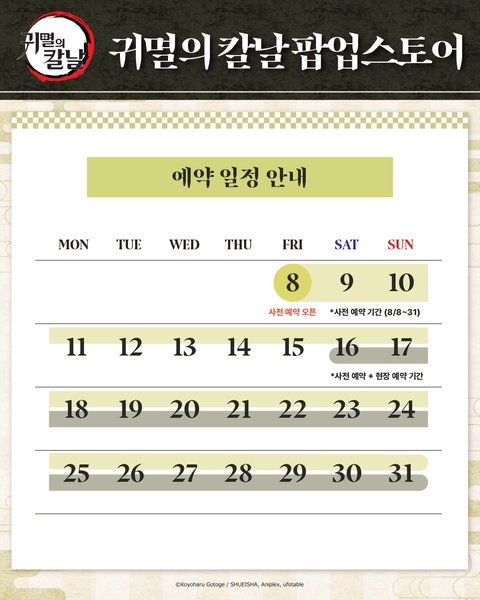 상세 이미지-38010