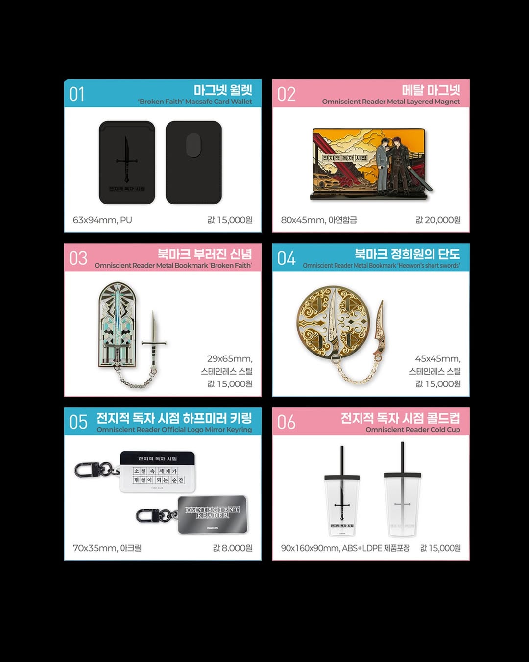 상세 이미지-18461