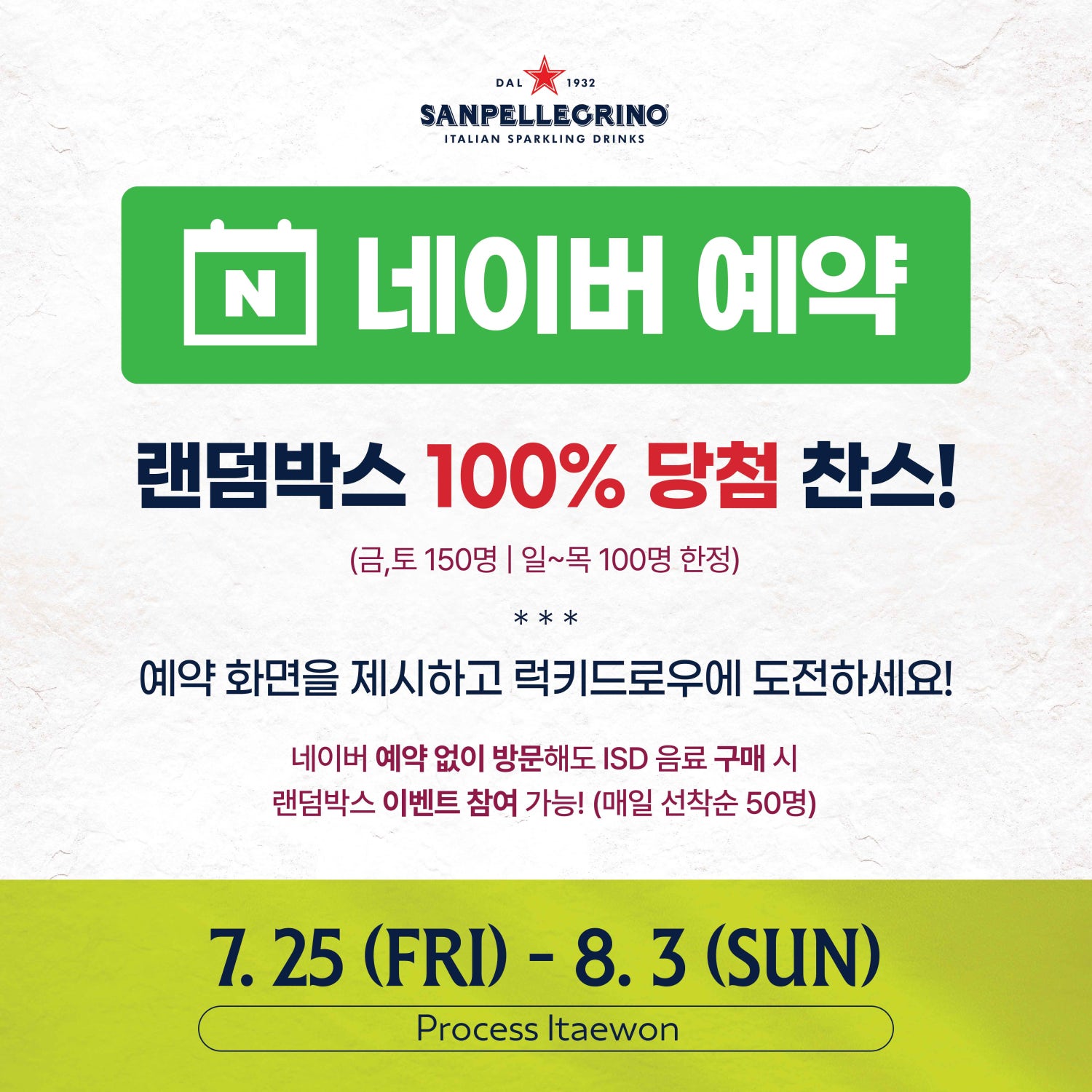 상세 이미지-18465