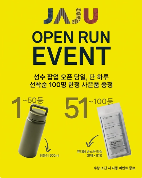 상세 이미지-38003