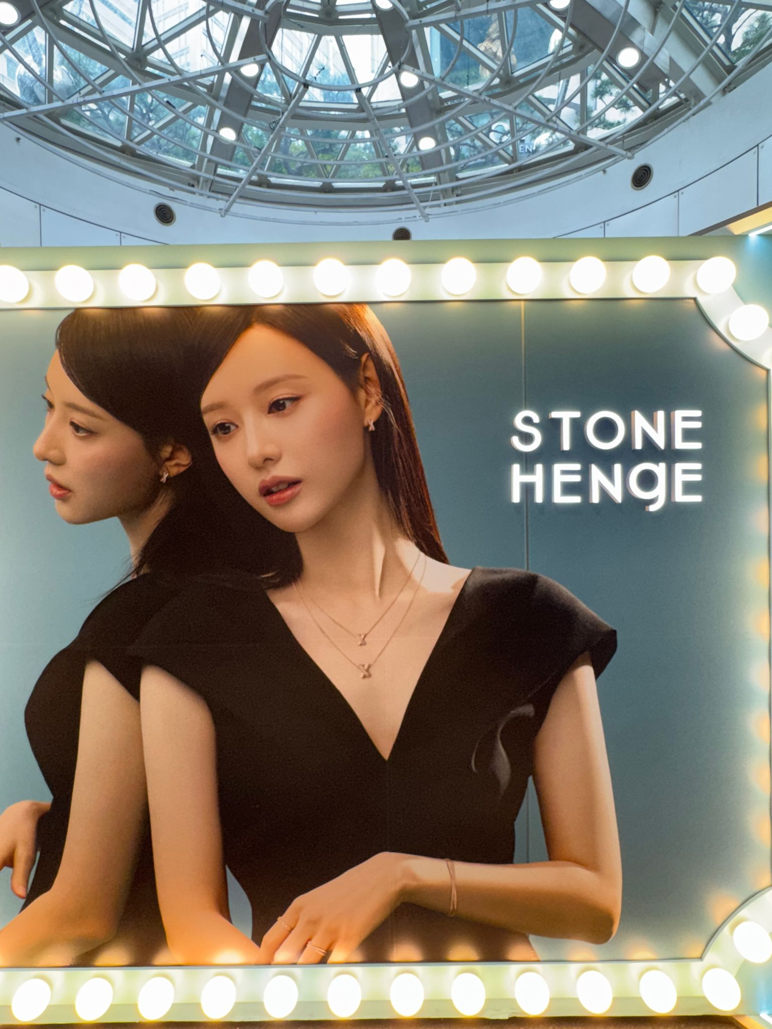 스톤헨지 팝업