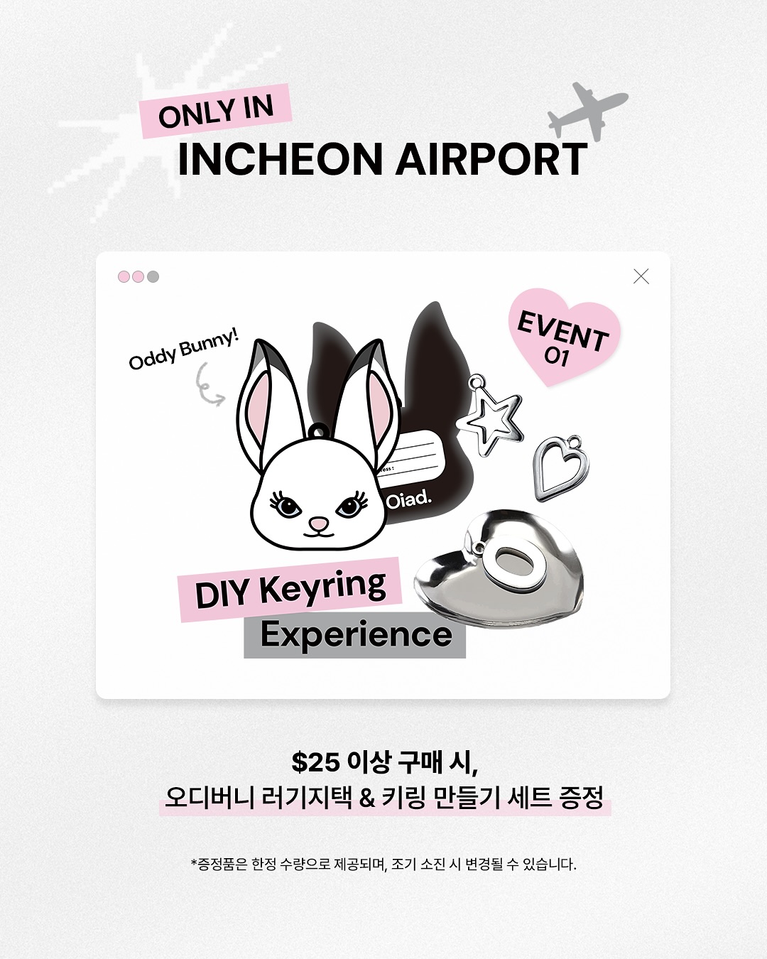 상세 이미지-18549