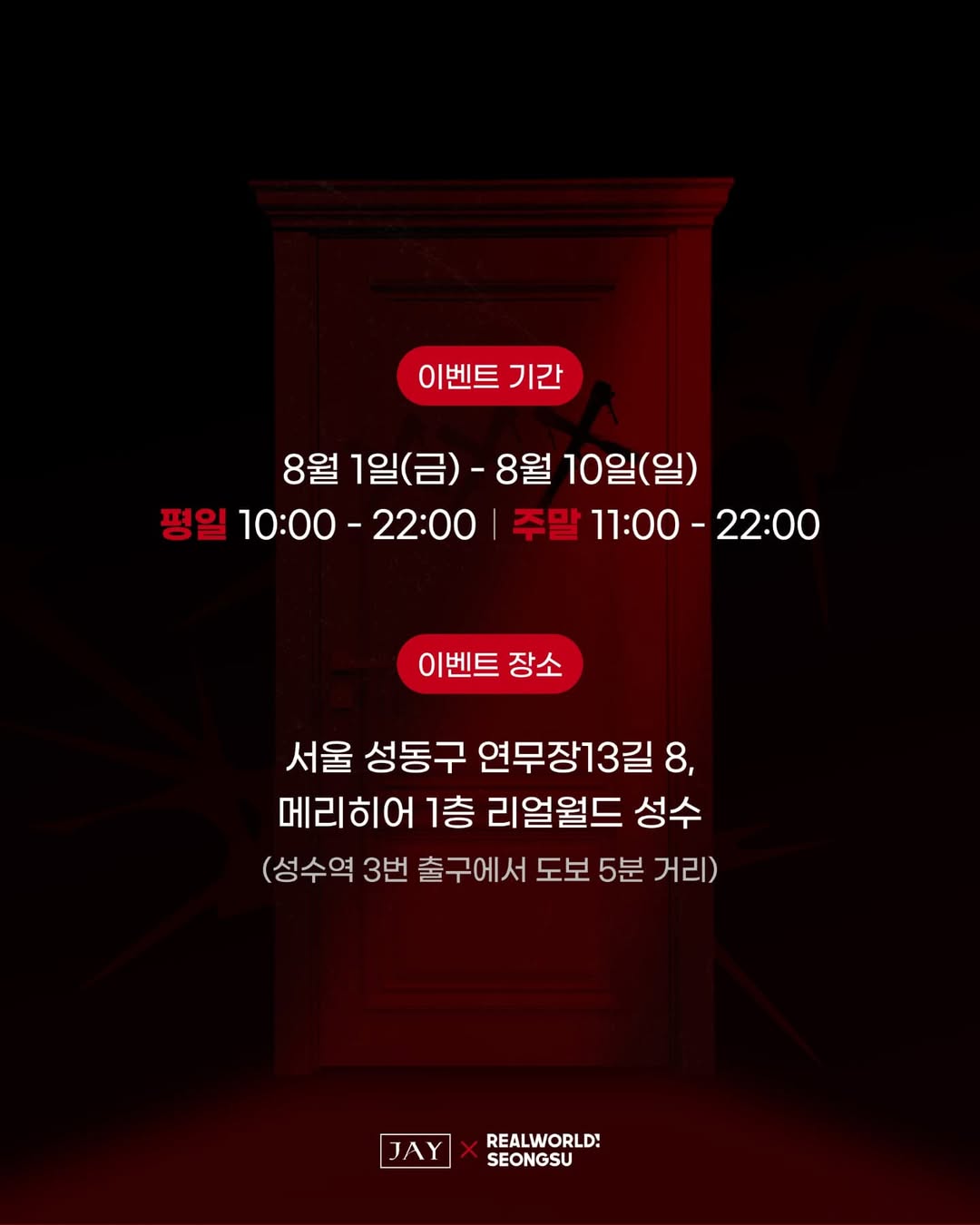 상세 이미지-18552