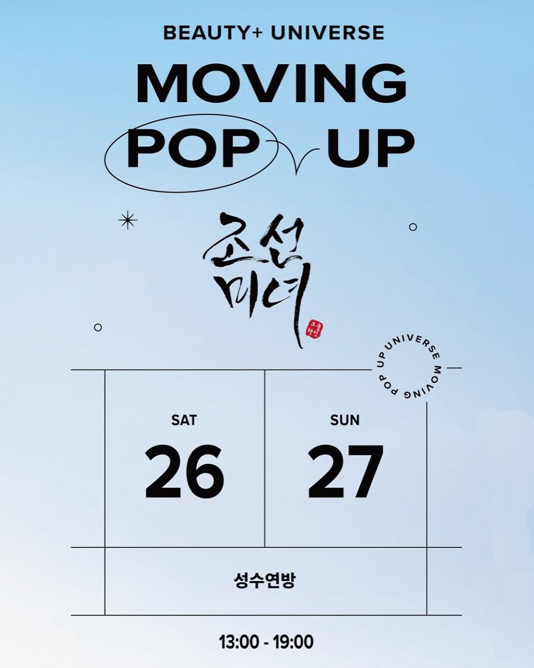 상세 이미지-18560