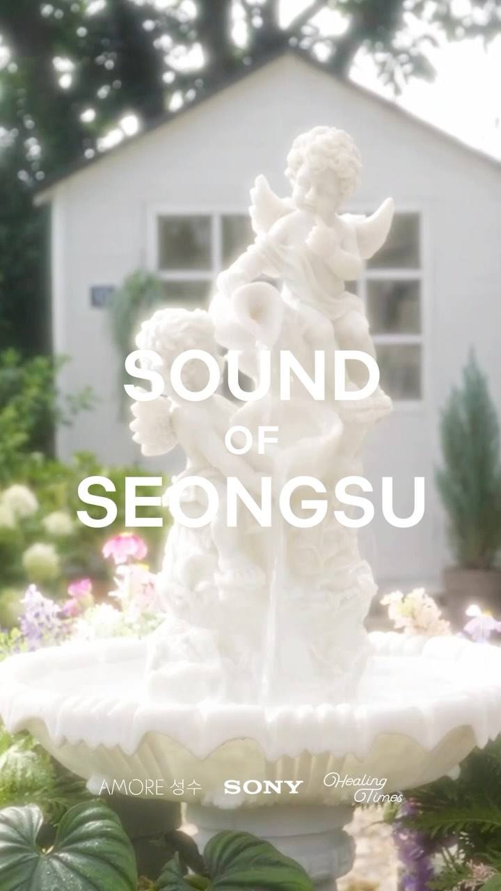 소니 팝업