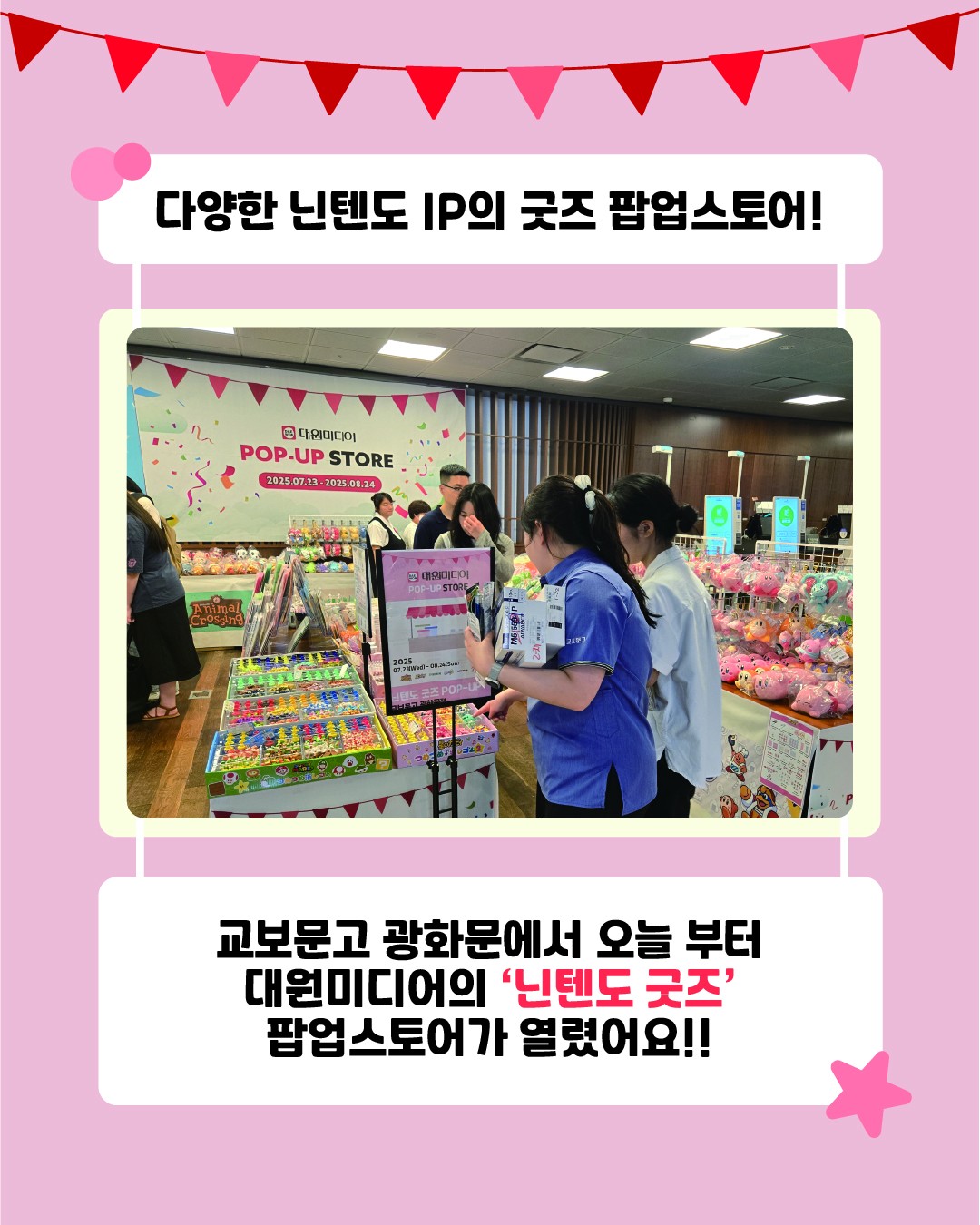 상세 이미지-18590