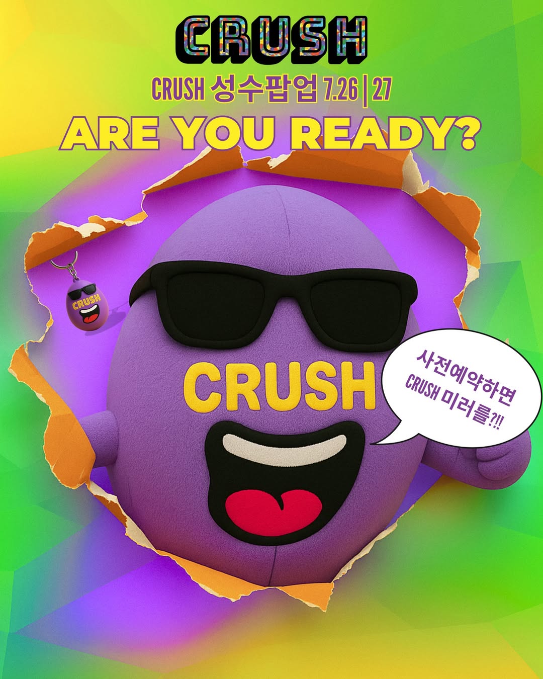 상세 이미지-18598