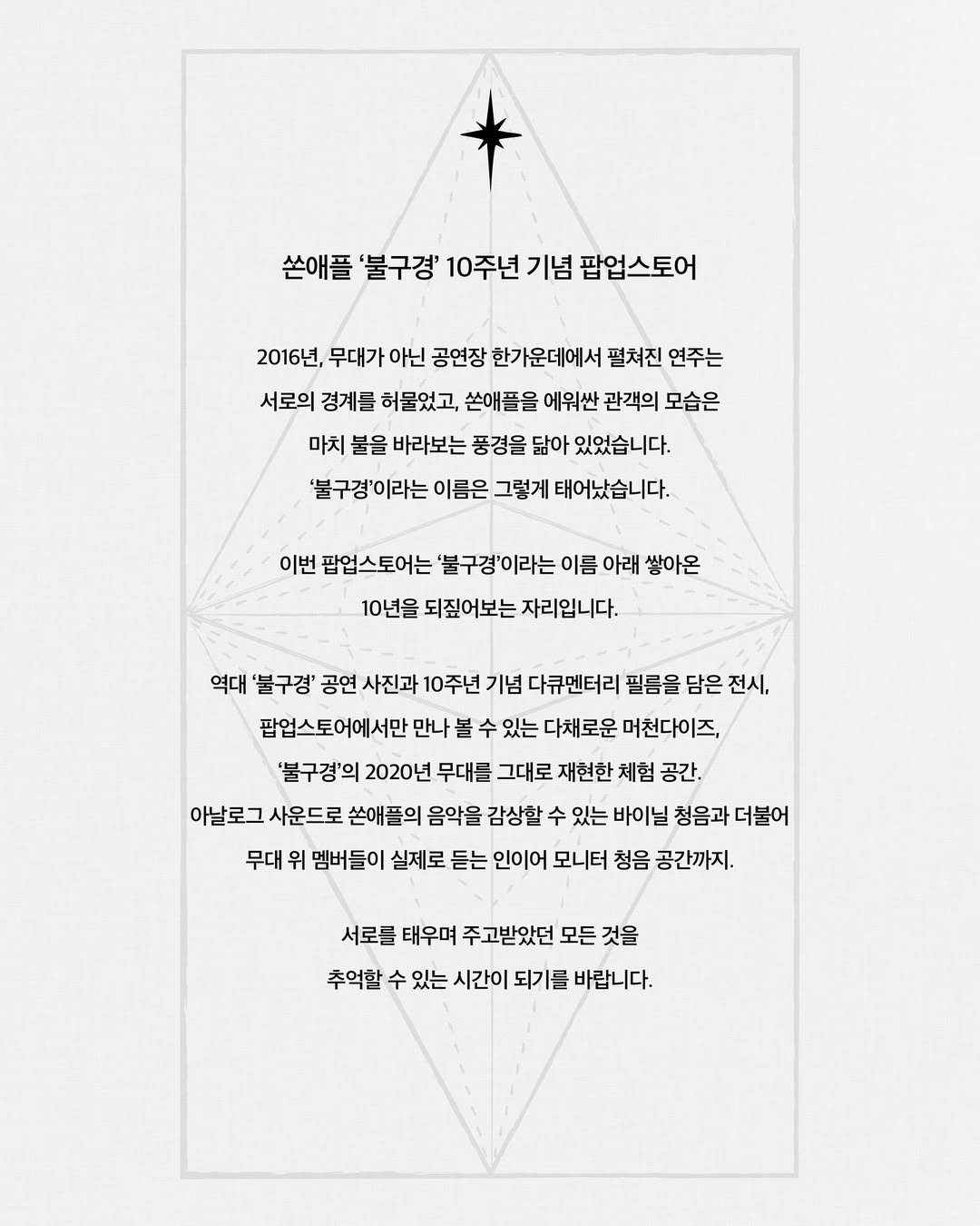 상세 이미지-18632