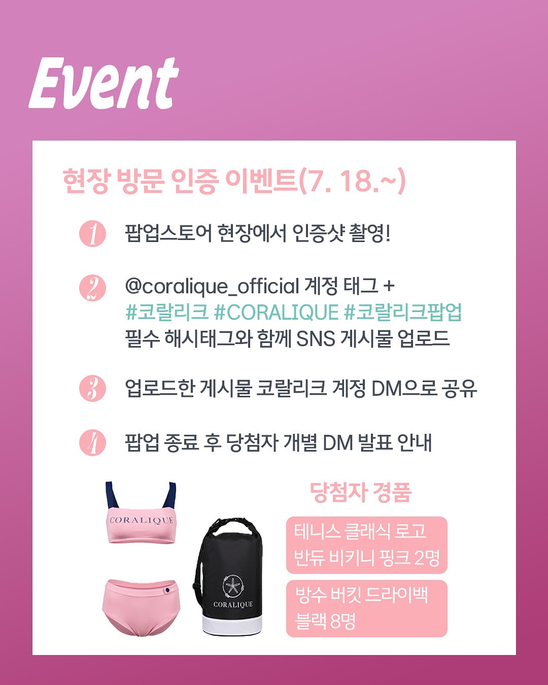 상세 이미지-18648