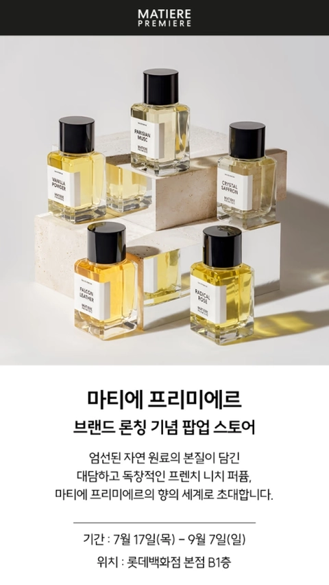 상세 이미지-41403