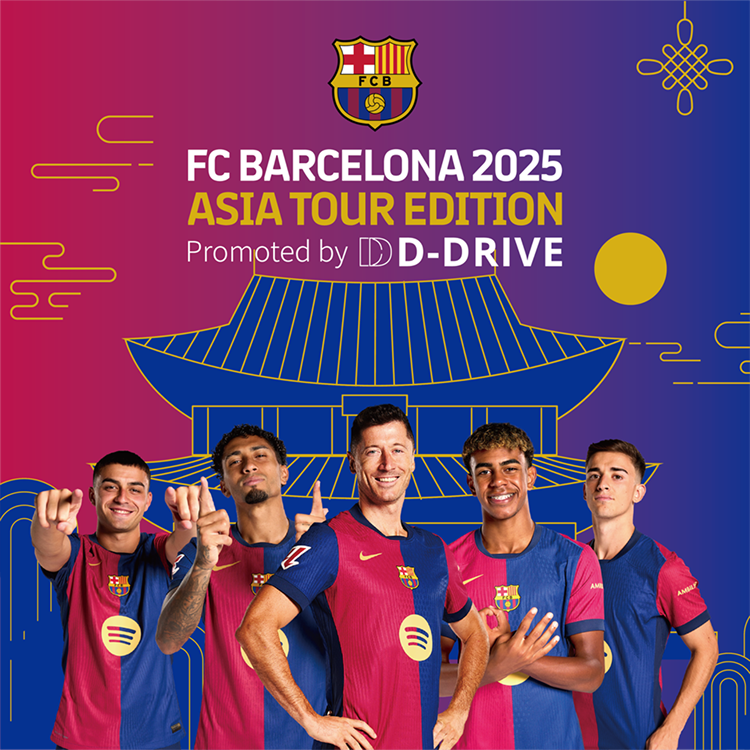 FC 바르셀로나 팝업