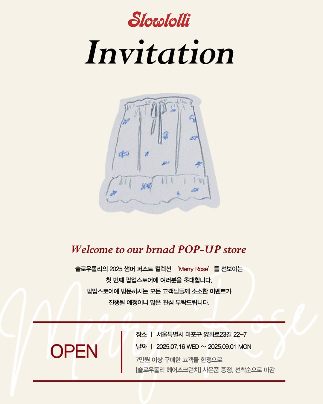 상세 이미지-18670