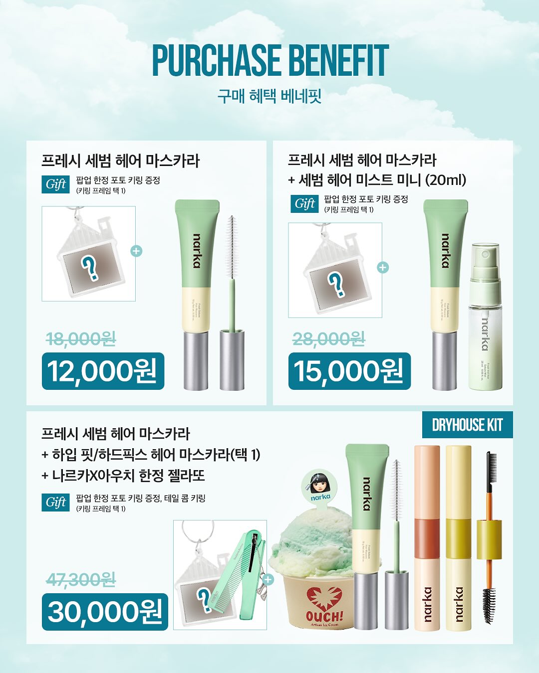 상세 이미지-18674