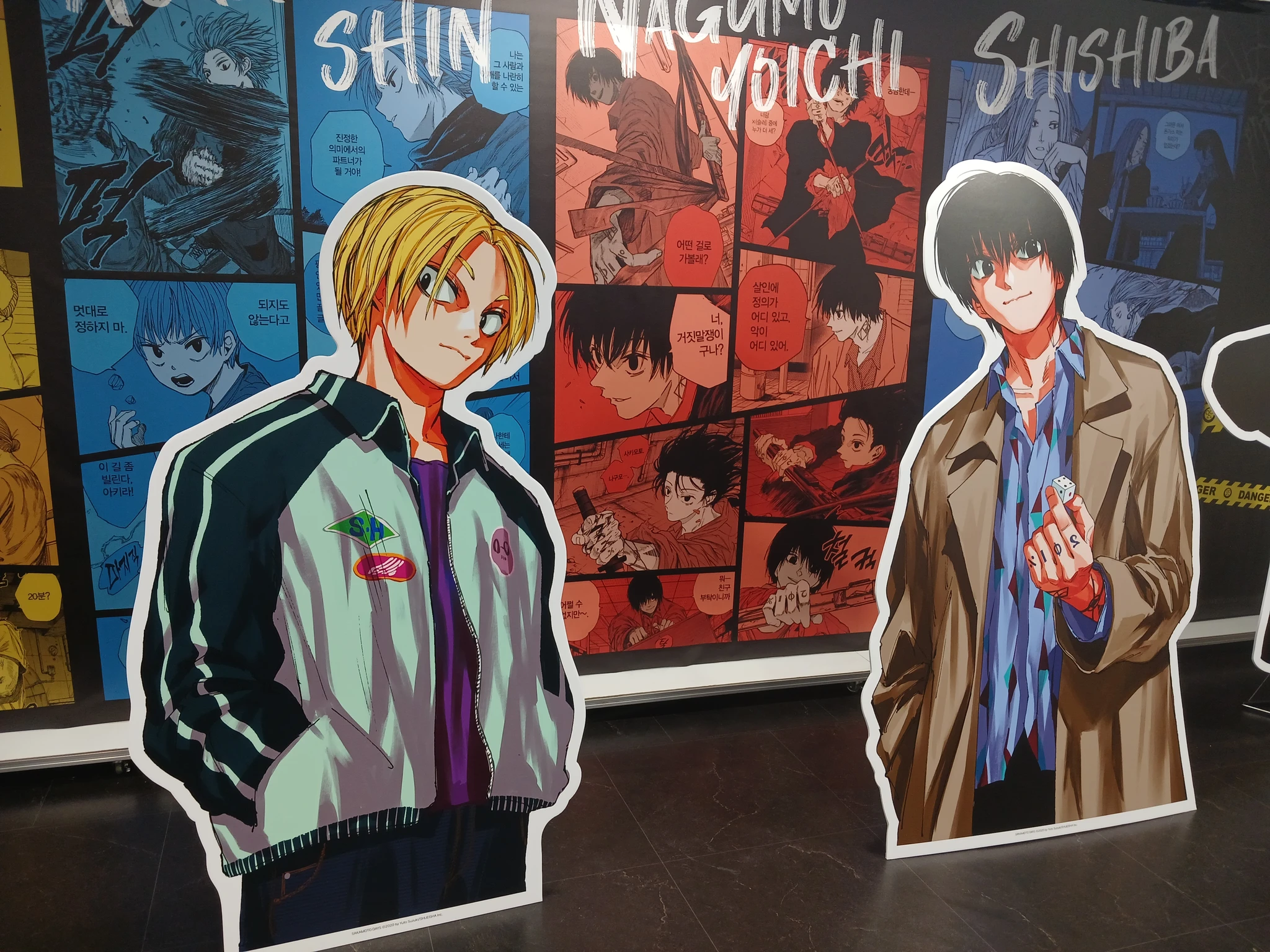 대원씨아이 X 애니메이트 팝업 - 세기의 킬러 페어 후기 이미지 2