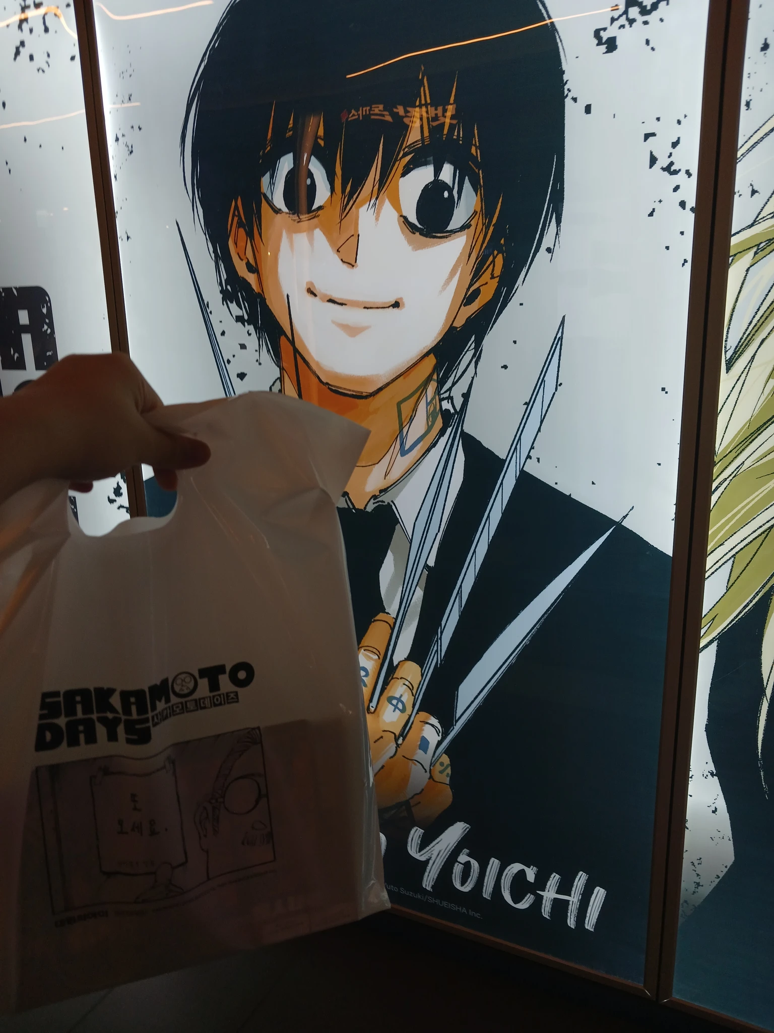 대원씨아이 X 애니메이트 팝업 - 세기의 킬러 페어 후기 이미지 3