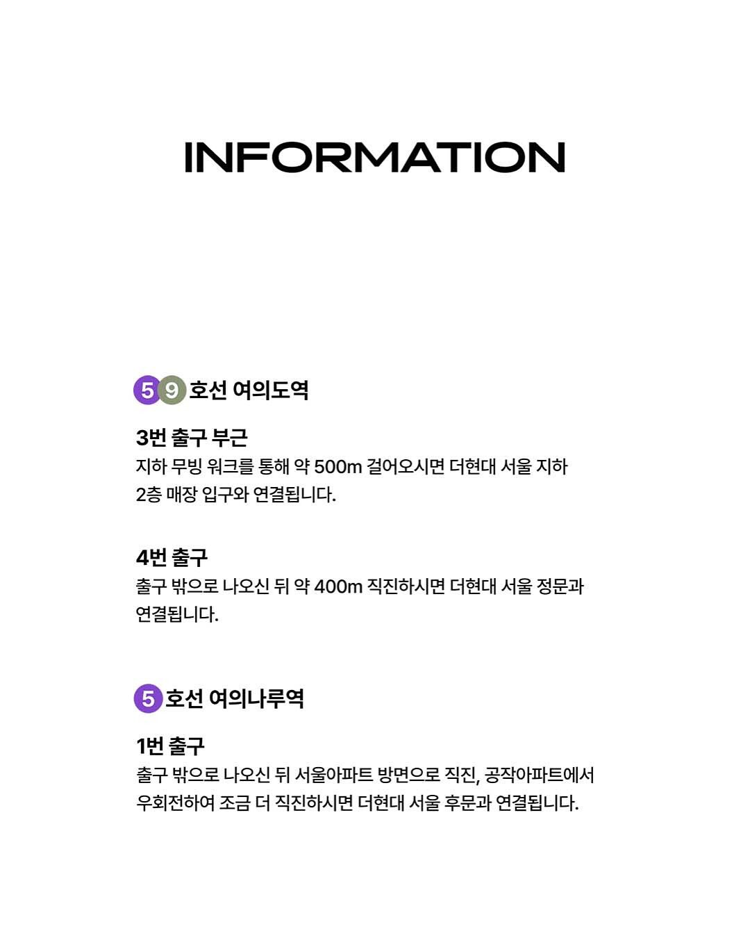 상세 이미지-18734