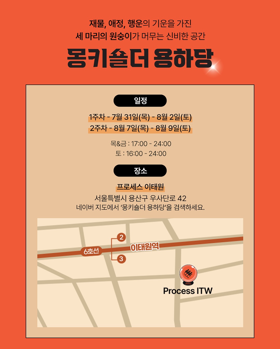 상세 이미지-18743