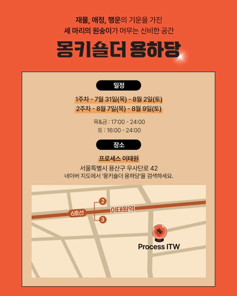 상세 이미지-41344