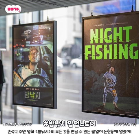 상세 이미지-30190