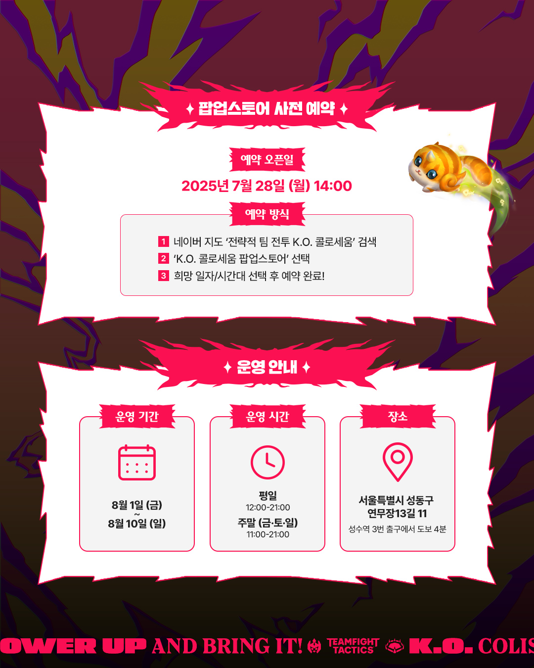 상세 이미지-18762