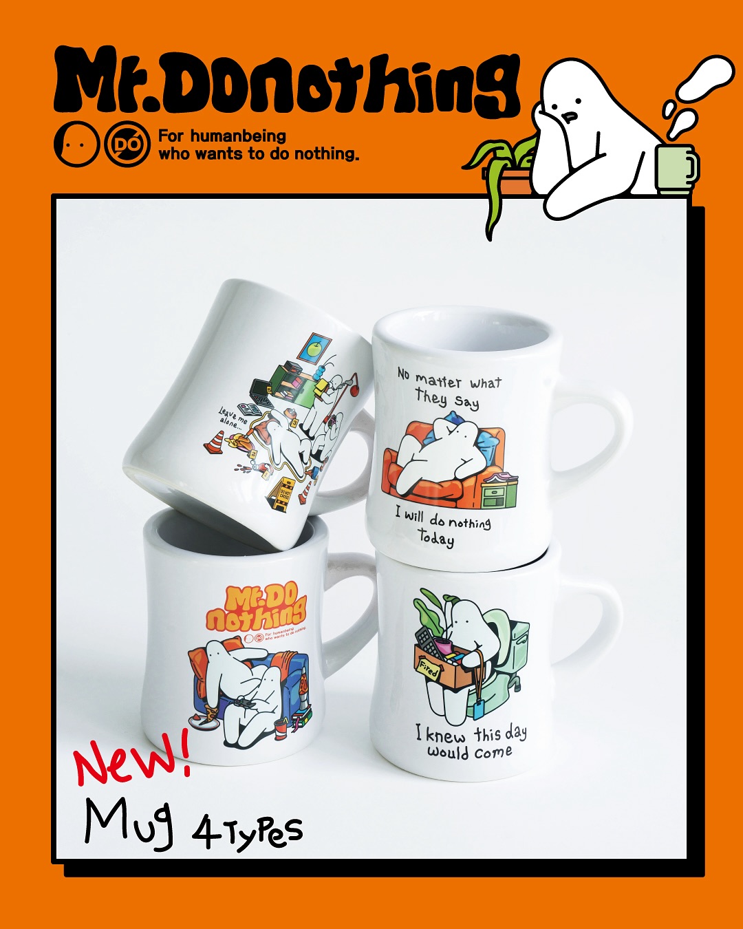 상세 이미지-18756