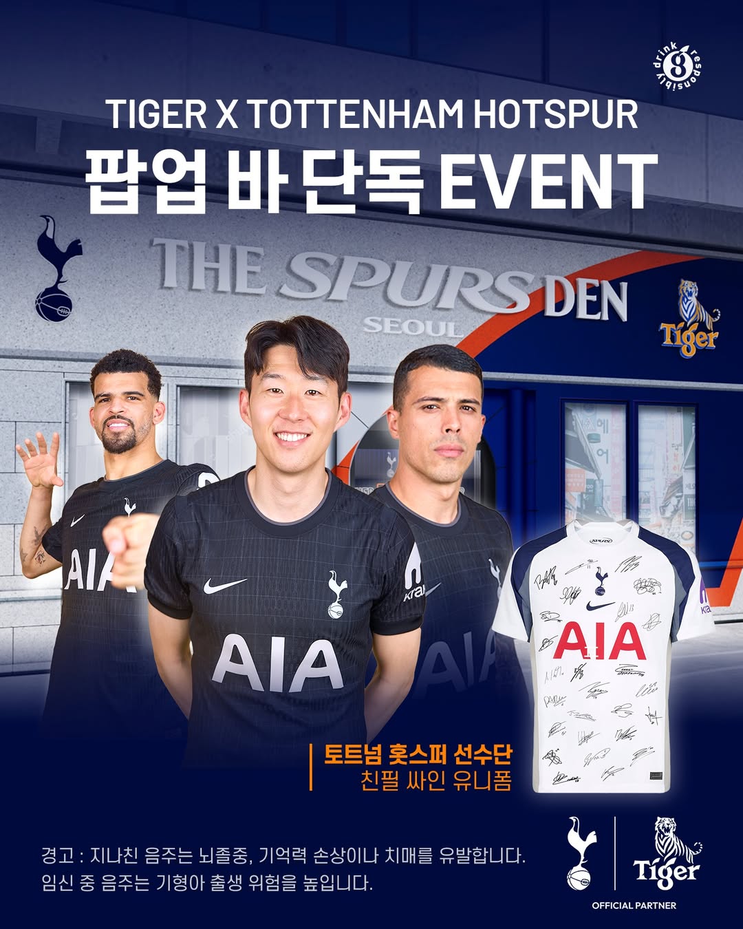 상세 이미지-18783