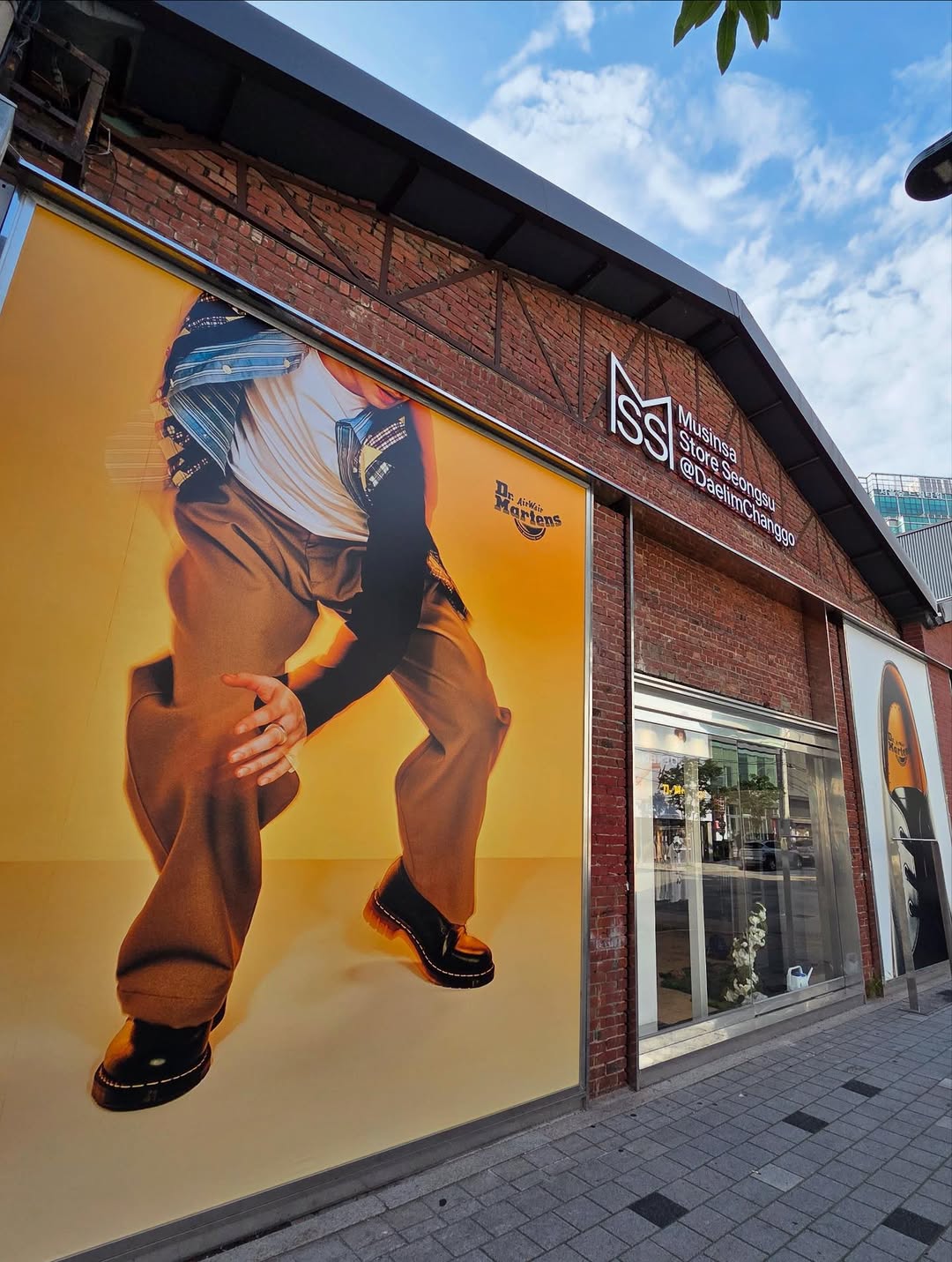 닥터마틴 팝업 - DR. MARTENS & THE 1461 SHOE