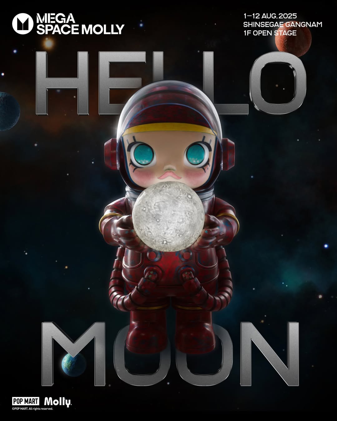 헬로 문 전시 - MEGA SPACE MOLLY