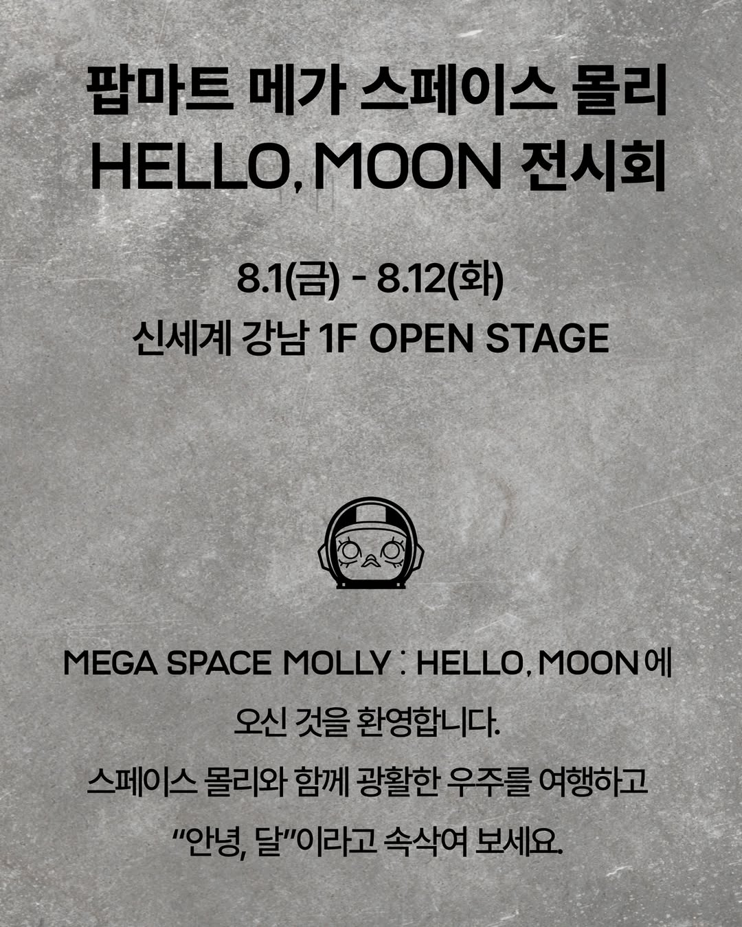 상세 이미지-18828