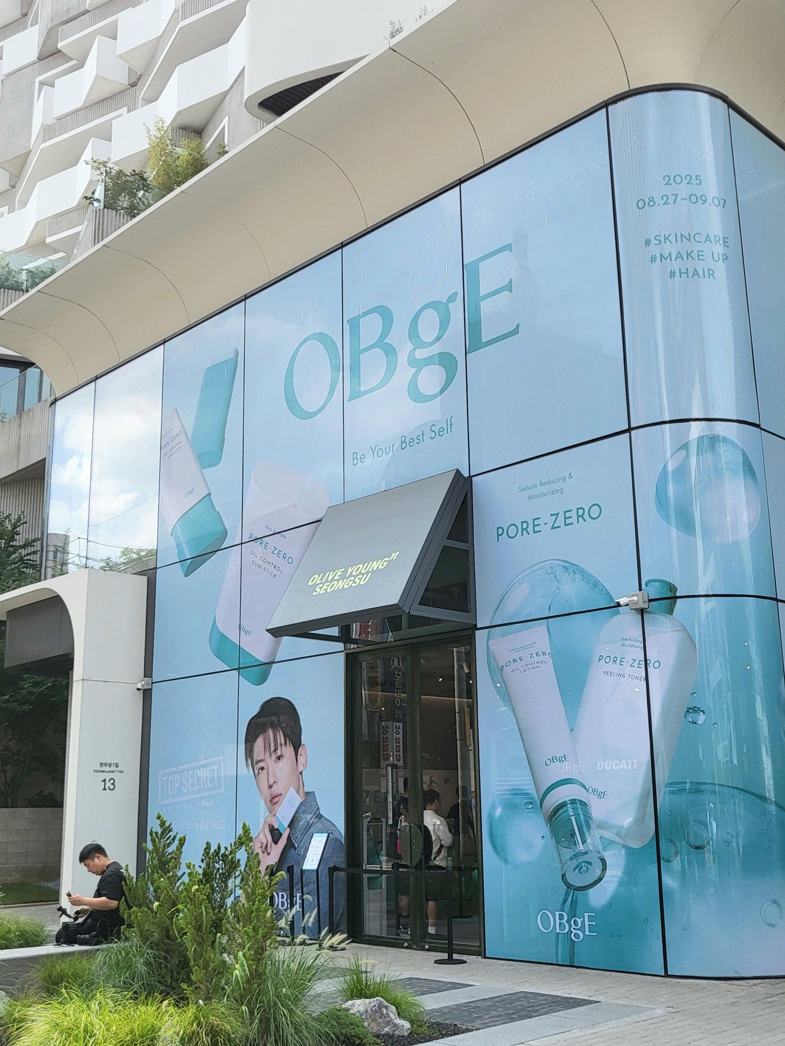 상세 이미지-20846