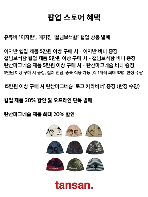 상세 이미지-37848