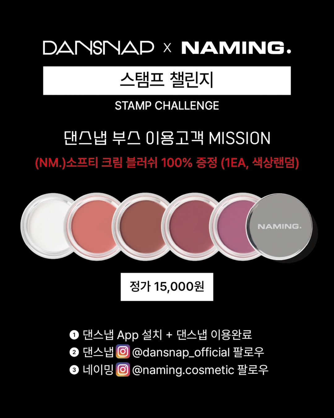 상세 이미지-18883