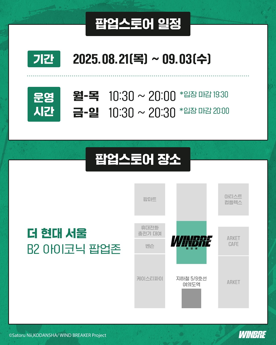 상세 이미지-18886